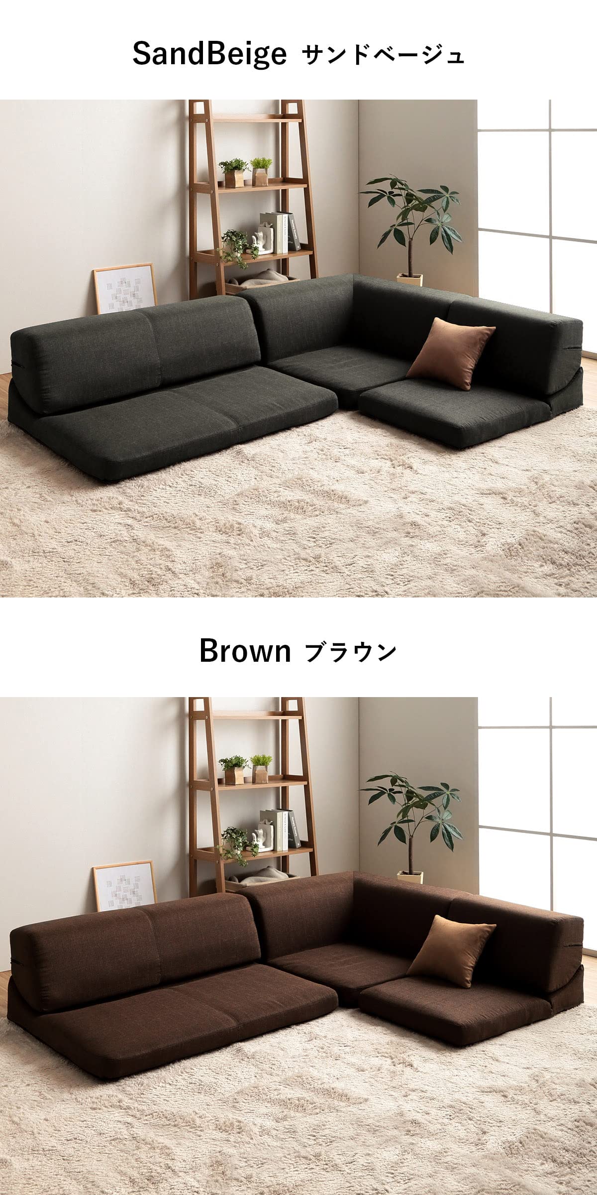 Amazon.co.jp: ローソファ 3人掛け 「 フロアソファ 3点セット